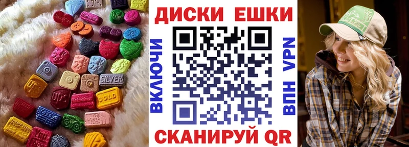 Ecstasy louis Vuitton  shop состав  Дятьково 