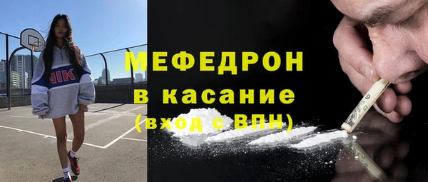 jwh Сатка