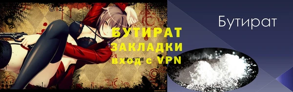 наркотики Семикаракорск