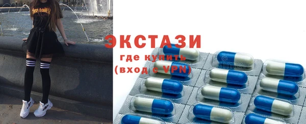 дживик Семёнов