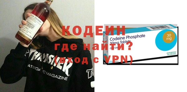 метадон Семилуки