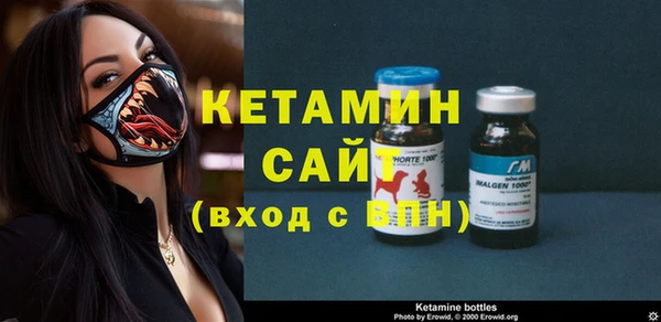 наркотики Семикаракорск
