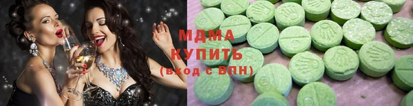 амфетамин Дмитровск