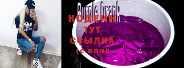 дживик Семёнов