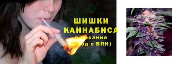наркотики Семикаракорск