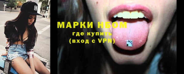 гашиш Гусев