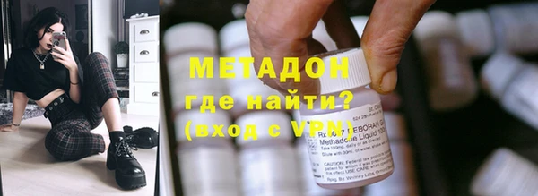 дживик Семёнов
