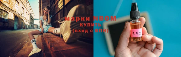 дживик Семёнов