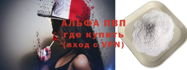 дживик Семёнов