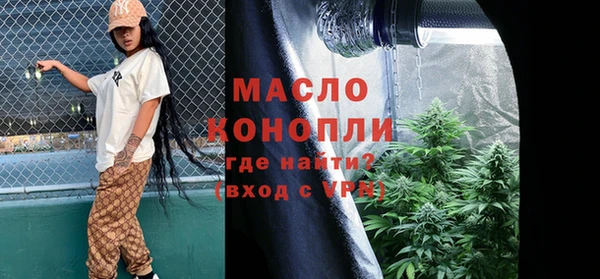 наркотики Семикаракорск