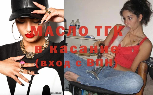 спайс Дмитриев