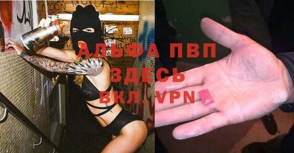 метадон Семилуки
