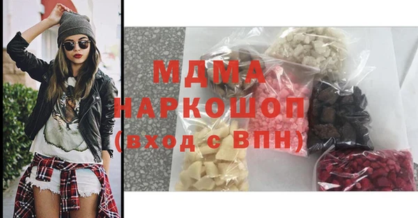 спайс Дмитриев