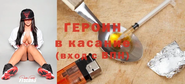 дистиллят марихуана Сафоново