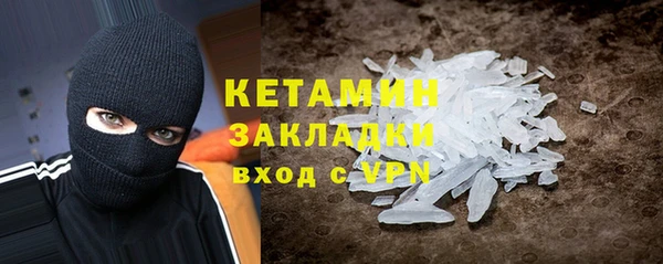 jwh Сатка