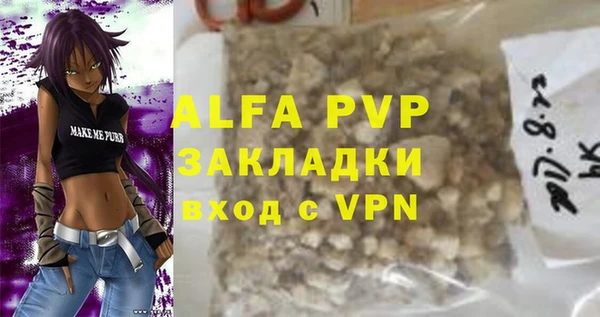 гашиш Гусев