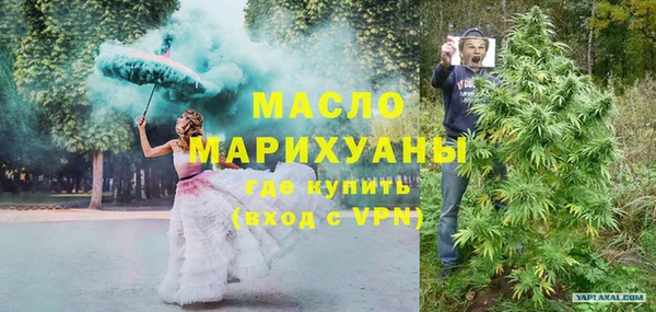 jwh Сатка