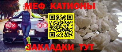 эйфоретик Кулебаки