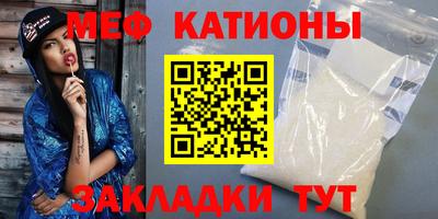 СК Кумертау