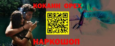 СК Кумертау