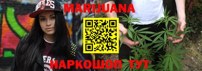 прущая мука Ливны