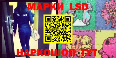 мефедрон Кунгур