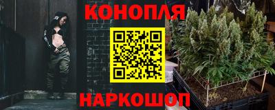эйфоретик Кулебаки