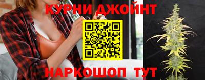эйфоретик Кулебаки