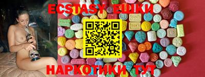 мефедрон Кунгур