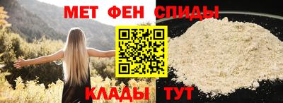 СК Кумертау