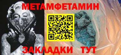 СК Кумертау