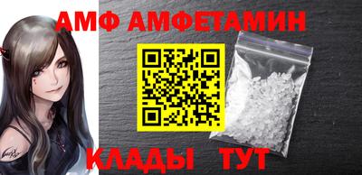 прущая мука Ликино-Дулёво