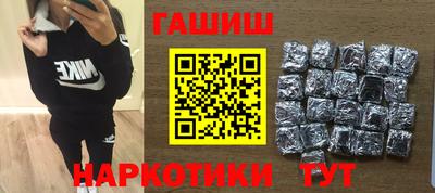 СК Кумертау