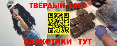 эйфоретик Кулебаки