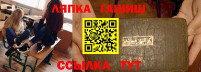эйфоретик Кулебаки