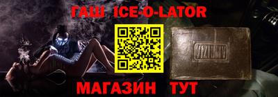 эйфоретик Кулебаки