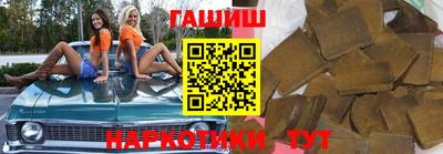СК Кумертау