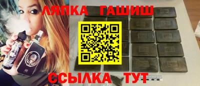 мефедрон Кунгур