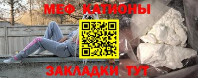 СК Кумертау