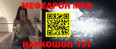 эйфоретик Кулебаки