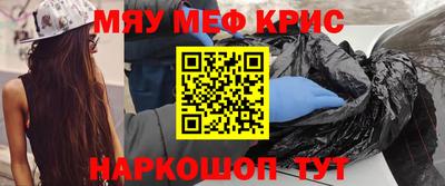 эйфоретик Кулебаки