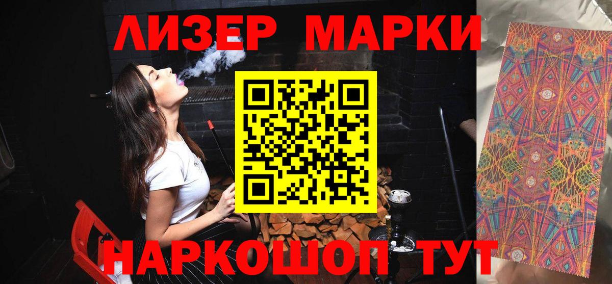 LSD-25 экстази  MEGA   Вход с VPN  Дятьково  LSD-25 экстази ecstasy 