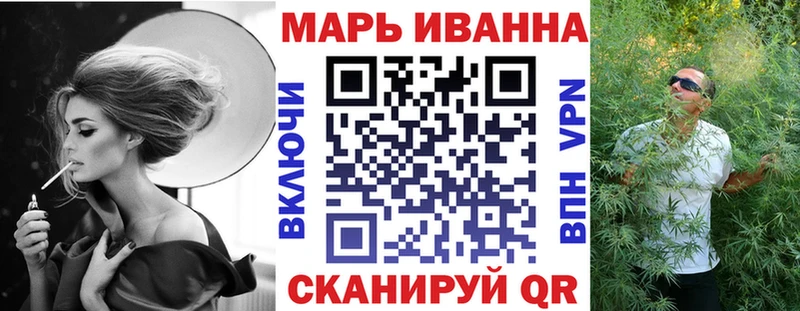 Марихуана семена  Дятьково 